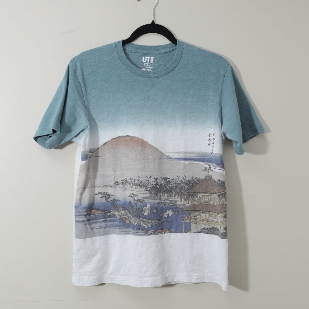 Uniqlo x MFA Boston Japanese Style Tee (M)